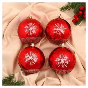 Набор шаров пластик D-10 см, 4 шт "Тихий вечер" красный