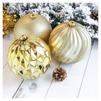Набор шаров пластик D-15 см, 3 шт "Гиганты" золото