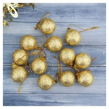 Набор шаров пластик D-2,5 см, 12 шт "Шарики" золото