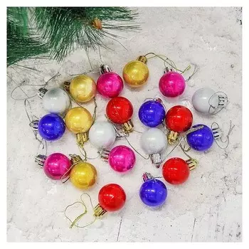 Набор шаров пластик D-2,5 см, 20 шт "Глянец"