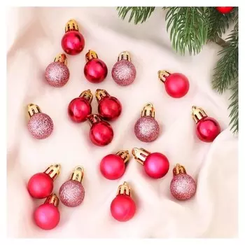 Набор шаров пластик D-2 см, 18 шт "Небылица" розовый