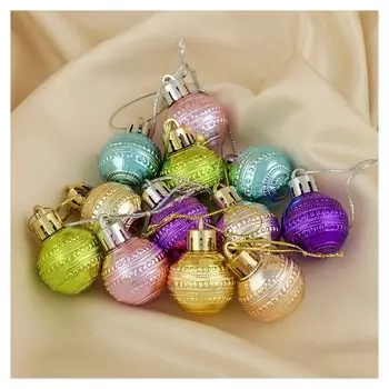 Набор шаров пластик D-3 см, 12 шт "Бусинка"