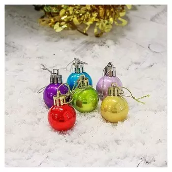 Набор шаров пластик D-3 см, 24 шт "Глянец" радужный