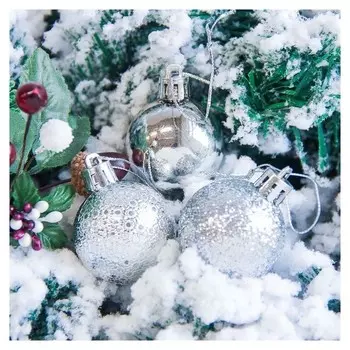 Набор шаров пластик D-4 см, 12 шт "Анданте" серебро