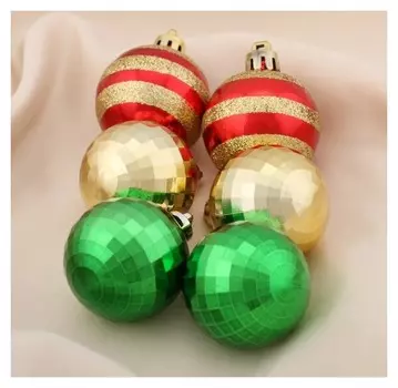 Набор шаров пластик D-4 см, 12 шт "Каприз"