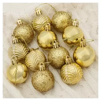 Набор шаров пластик D-4 см, 12 шт "Новогодние вензеля" золото