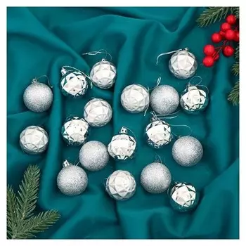 Набор шаров пластик D-4 см, 18 шт "Званный вечер" серебро