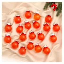 Набор шаров пластик D-4 см, 20 шт "Фелиция" оранжевый