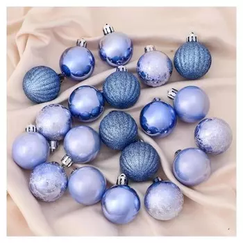 Набор шаров пластик D-4 см, 20 шт "Метелица" сиреневый