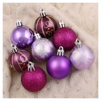 Набор шаров пластик D-4 см, 25 шт "Нембус" фиолетовый