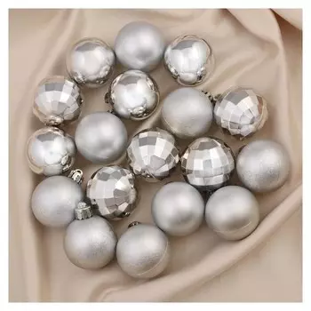 Набор шаров пластик D-4 см, 36 шт "Диско" серебро