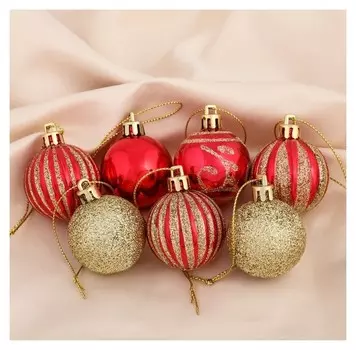 Набор шаров пластик D-4 см, 40 шт "Салют торжества" красно-золотой