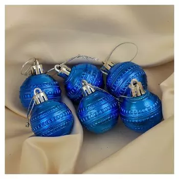 Набор шаров пластик D-4 см, 6 шт "Бусинка" синий