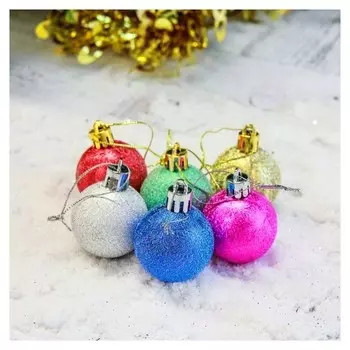 Набор шаров пластик D-4 см, 6 шт "Серена"