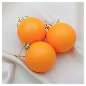 Набор шаров пластик D-5,5 см, 3 шт "Матовый" оранжевый