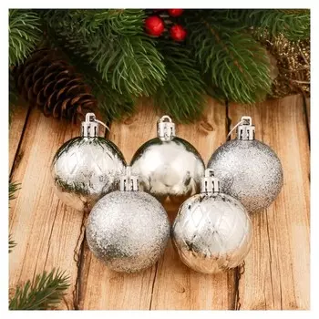 Набор шаров пластик D-5 см, 12 шт "Анданте" серебро