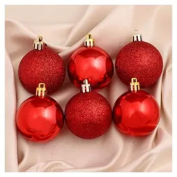 Набор шаров пластик D-5 см, 12 шт "Глянцевый блеск" красный