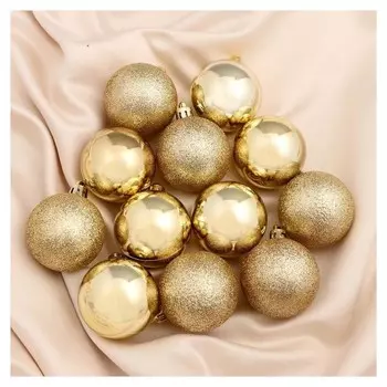 Набор шаров пластик D-5 см, 12 шт "Глянцевый блеск" золотой
