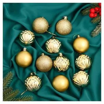 Набор шаров пластик D-5 см, 12 шт "Олимпия грани" золото