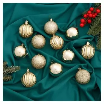 Набор шаров пластик D-5 см, 12 шт "Тереса блеск" золото