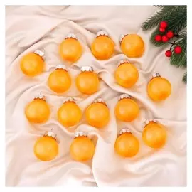 Набор шаров пластик D-5 см, 16 шт "Фелиция" жёлтый