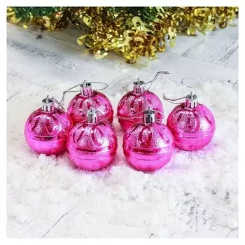 Набор шаров пластик D-5 см, 6 шт "Флёр" розовый