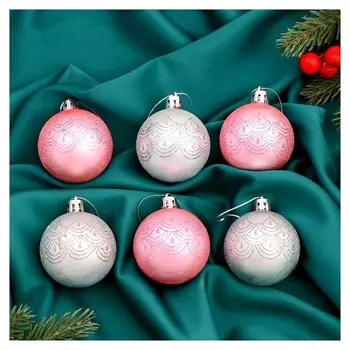 Набор шаров пластик D-5 см, 6 шт "Глэдис узоры" серебристо-розовый