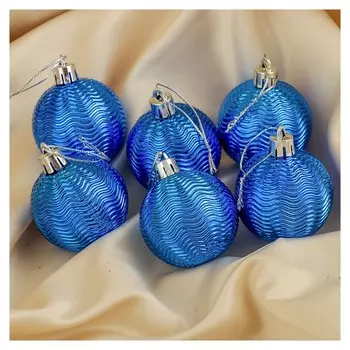 Набор шаров пластик D-5 см, 6 шт "Волна" синий