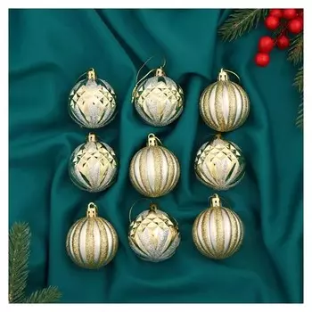 Набор шаров пластик D-5 см, 9 шт "Олимпия" серебристо-золотой