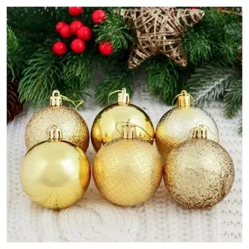 Набор шаров пластик D-6 см, 12 шт "Анданте" золото