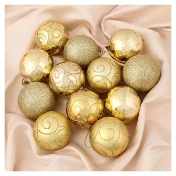 Набор шаров пластик D-6 см, 12 шт "Глория" золотой