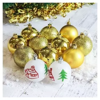 Набор шаров пластик D-6 см, 12 шт "Кьюзо" золото