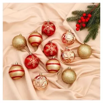 Набор шаров пластик D-6 см, 12 шт "Снежная феерия"