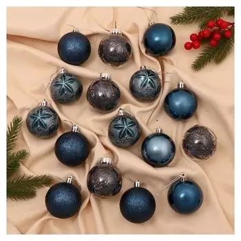 Набор шаров пластик D-6 см, 16 шт "Фестиваль узоры" синий