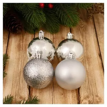 Набор шаров пластик D-6 см, 16 шт "Грациозо" серебро