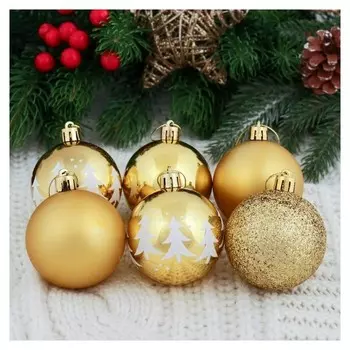 Набор шаров пластик D-6 см, 16 шт "Грациозо" золото