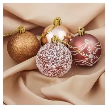 Набор шаров пластик D-6 см, 20 шт "Делия"