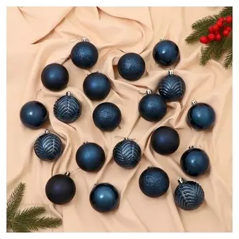 Набор шаров пластик D- 6 см, 20 шт "Фиеста" синий