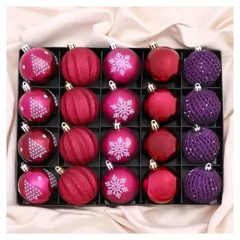 Набор шаров пластик D-6 см, 20 шт "Лаурен снежинка" фиолетово-красный