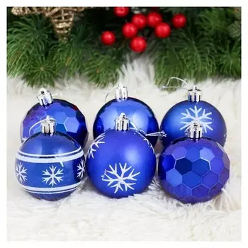 Набор шаров пластик D-6 см, 25 шт "Либретто" синий