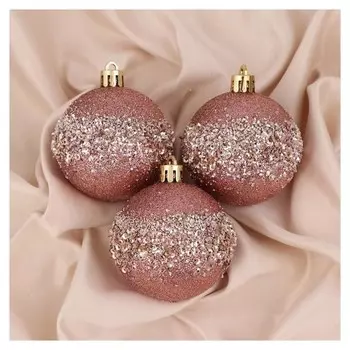 Набор шаров пластик D-6 см, 3 шт "Джейн посыпка" розовый