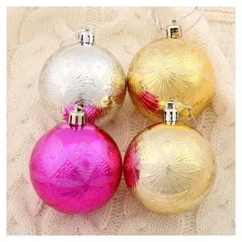 Набор шаров пластик D-6 см, 4 шт "Ария"