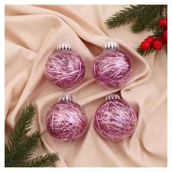 Набор шаров пластик D-6 см, 4 шт "Фестиваль" сиреневый