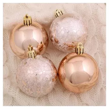 Набор шаров пластик D-6 см, 4 шт "Гламурный перелив" розовый