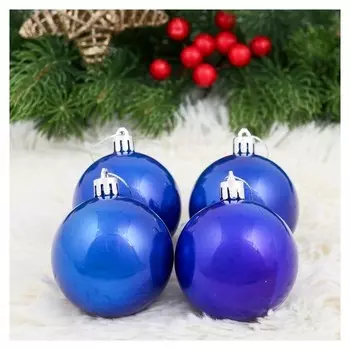 Набор шаров пластик D-6 см, 4 шт "Глянец" синий