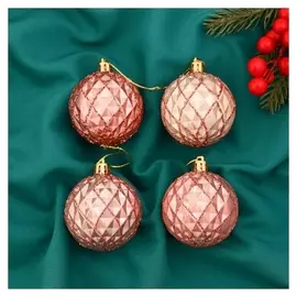 Набор шаров пластик D-6 см, 4 шт "Грейна"