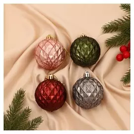 Набор шаров пластик D-6 см, 4 шт "Грейна"