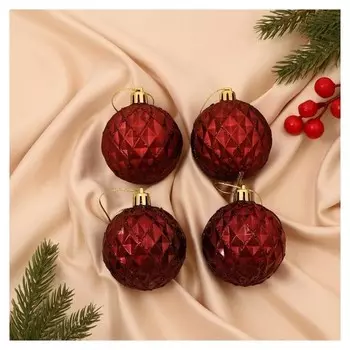 Набор шаров пластик D-6 см, 4 шт "Грейна" красный