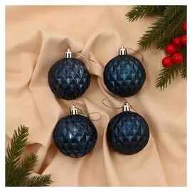 Набор шаров пластик D-6 см, 4 шт "Грейна" синий