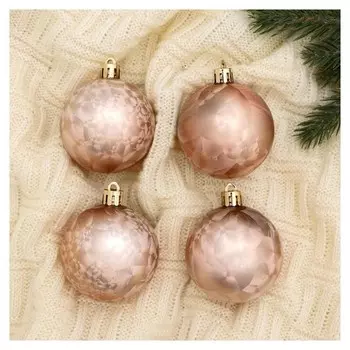 Набор шаров пластик D-6 см, 4 шт "Холли"